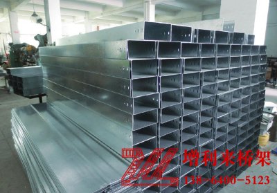 财政学院-王老师